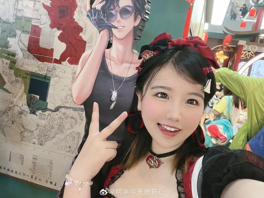 在线观看黑料正能量传送门2022新番，收获正能量满满