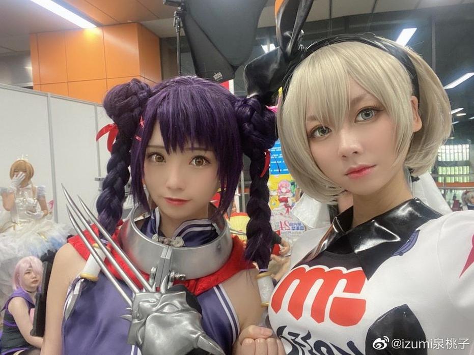 通过娱乐718.吃瓜软件直达娱乐资讯，时刻保持关注