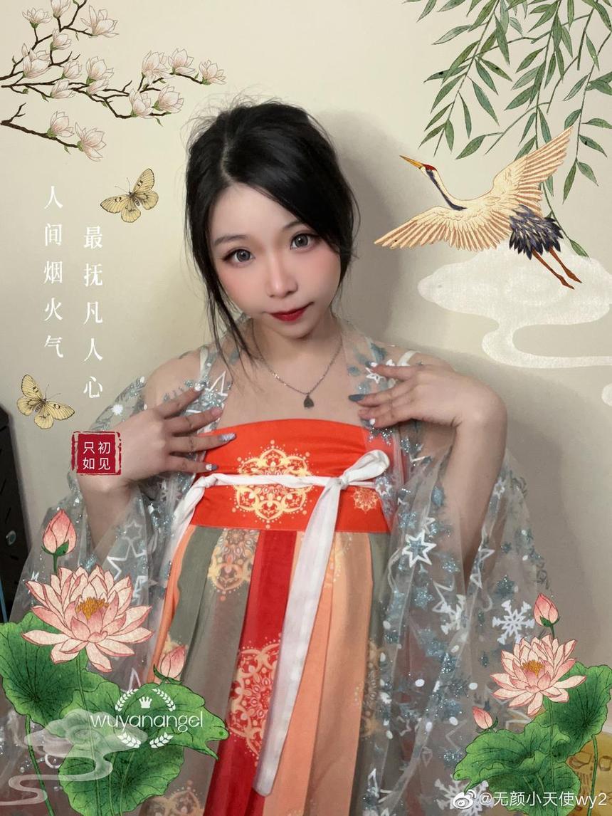 黑料不打烊app下载ios登录后，体验独特的社交传媒地址链接